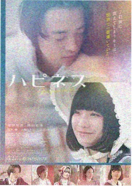 喜剧电影大全堆叠卡第三部作品封面,老式旅馆霓虹灯