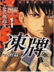 喜剧电影大全黑色幽默类作品封面,旧剧院后台